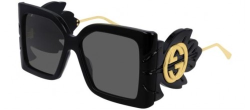 GG0535S
